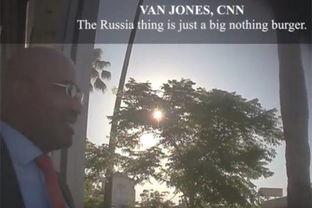 湖北网友爆料新闻事件视频